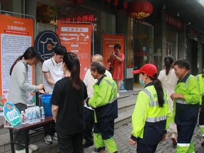 福州工会2024年“金秋助学”活动火热进行