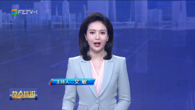 【2024.10.21】《整点播报》