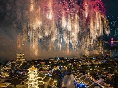 2024福州电商月8日启动 “福州城市日”专区将亮相淘宝天猫平台