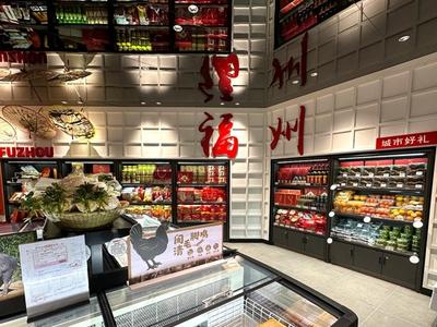 “福州特色商品馆”受热捧 胖东来模式永辉调改店鼓楼首秀