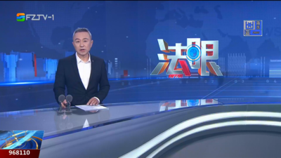 【2024.12.28】《法眼》