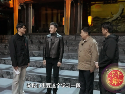 观看《最忆船政》体验剧，在剧场里感受船政先辈壮烈成仁的故事、自强不息的精神