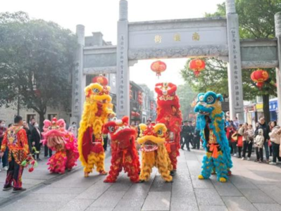 福州启动2025福厝新春嘉年华
