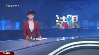 【2025.1.5】《法眼》