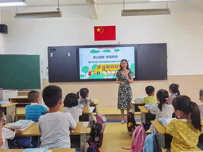 青少年的心理健康