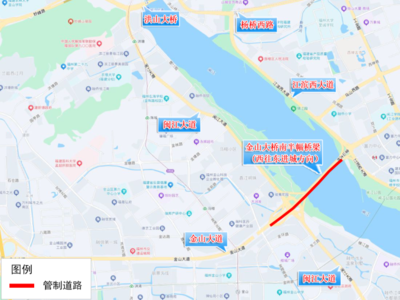 为期约30天 福州金山大桥进城方向将交通管制