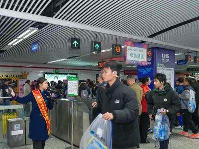 福州地铁重要通知