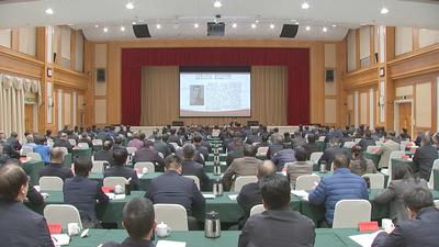 市委理论学习中心组举行学习会