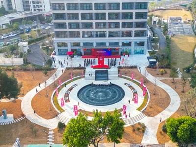 福建省首个水利主题公园正式开园