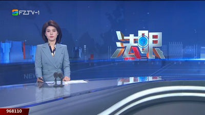 【2025.1.4】《法眼》
