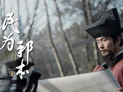 一个人与一座城