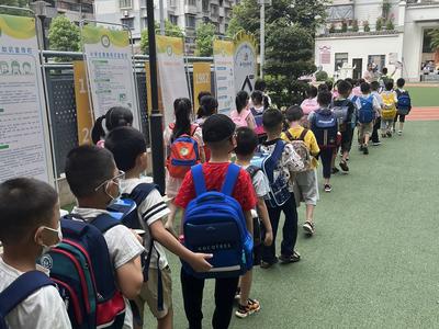 这份青少年心理健康指南请查收