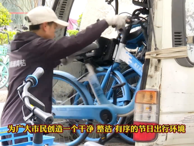 市城市管理委员保障两节环境卫生与市容市貌