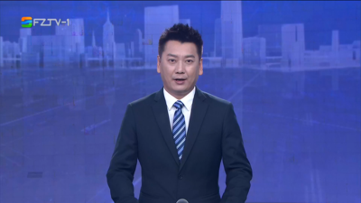 【2025.2.14】《整点播报》