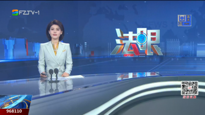【2025.2.9】《法眼》