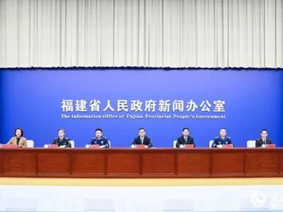 2024年全省接报电动自行车火灾同比2023年下降29.4%