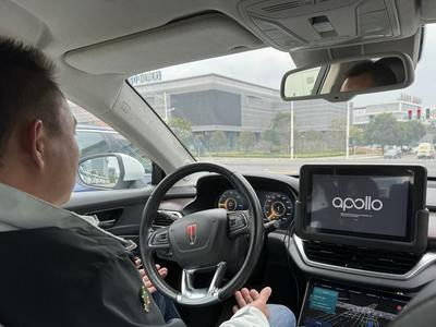 福州新区智能网联汽车产业发展驶入快车道