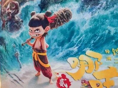 饺子，中国导演票房榜第一！预计分成……
