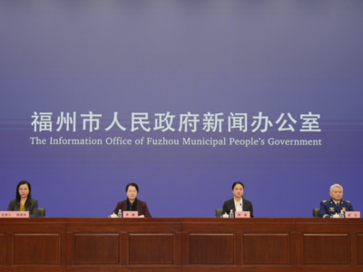 新修订的《福州市消防条例》有哪些亮点？解读来了