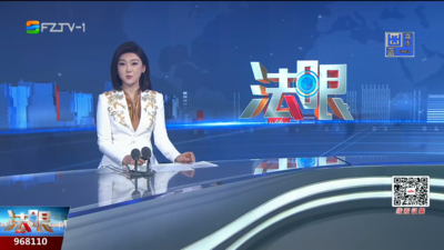 【2025.2.7】《法眼》