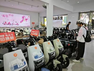 最高补贴700元！福建电动自行车以旧换新补贴细则公布