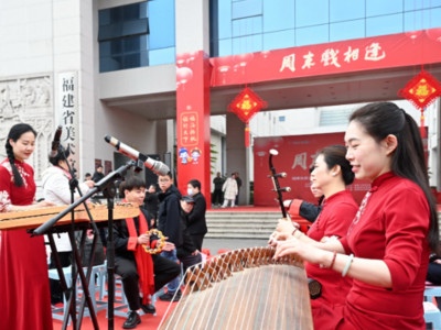 新华社关注：福州春色浓，周末“戏”相逢