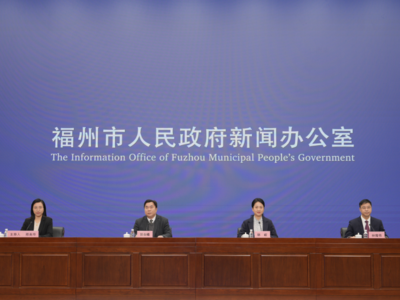 福州将非文物的摩崖石刻纳入保护范围