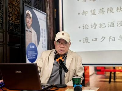 书香政协｜探寻闽剧之源，传承闽都文化——“悦享福州文史讲堂”第二期开讲