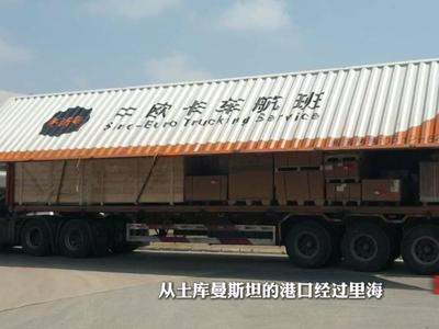 坚持以制度创新为核心，江苏自贸区苏州片区发展硕果累累