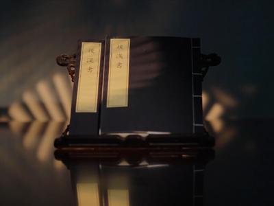 青梅竹马中的“竹马”究竟是什么意思？