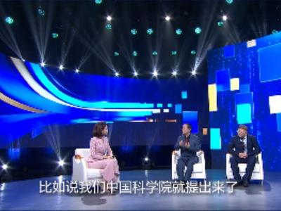 跟总书记学方法丨如何打破“小院高墙”？这些精彩发言很提气！