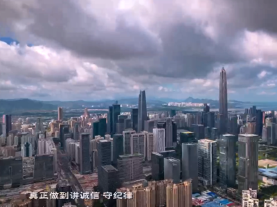 讲诚信是个人品行的试金石