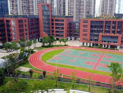 时间定了！福州市教育局重要通知！