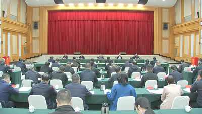 市委常委会召开扩大会议开展述责述廉评议 以更高标准更严要求更实举措 推动全面从严治党向纵深发展