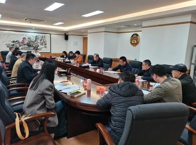 书香政协｜《福州文史资料（42辑）——闽江口海防文化遗产体系》大纲征求意见会暨征编工作部署会召开