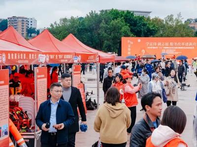 学雷锋纪念日主题志愿服务活动启动 百万志愿者温暖有福之州