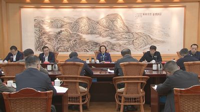 市委召开专题会 研究部署国企党建、产业链党建、住宅小区物业党建联建等工作
