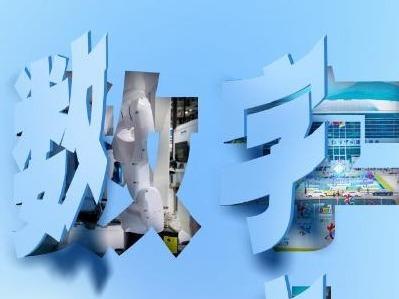福建，很骄傲！