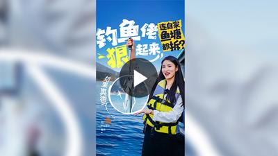 你不知道的福州丨“钓鱼佬”狠起来连自家的鱼塘都拆？结果真香了！