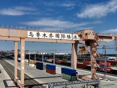 新疆自由贸易试验区乌鲁木齐片区以实干之姿向春天迸发