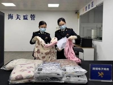福州跨境电商出口迎“开门红” 