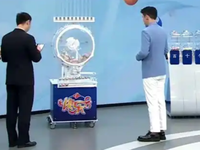 AI预测彩票号码100%中奖？官方回应了→