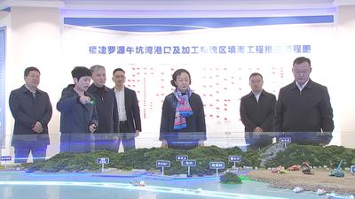 郭宁宁赴罗源调研乡村振兴工作时强调 坚持产业赋能 统筹区域发展 扎实推进乡村全面振兴