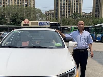 福州：热心的哥一路飞驰将摔伤老人送医