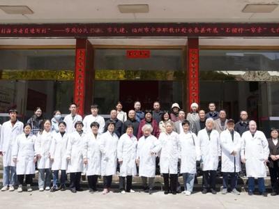 人民政协网•早闻政协｜福州市政协联合开展“石榴籽一家亲”义诊送药活动