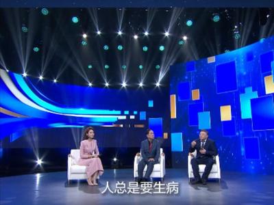 跟总书记学方法丨总书记用中医“把脉”改革发展中的问题