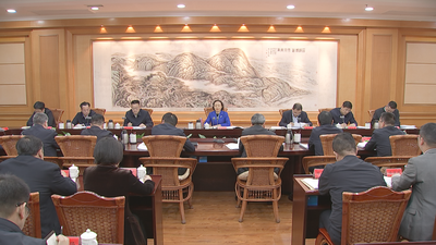 市委常委会（扩大）会议召开 认真学习贯彻习近平总书记重要讲话和全国两会精神