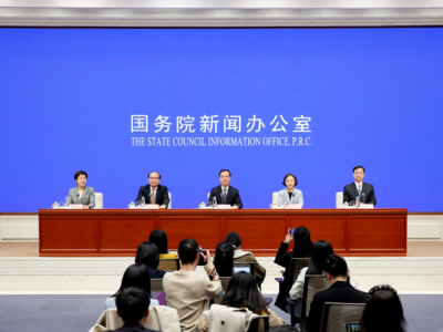 快讯！第八届数字中国建设峰会时间定了！