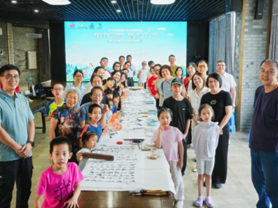 福建省首个台胞银龄人才驿站成立