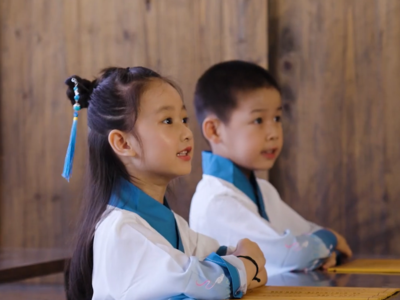 “阅见山海 书香福地” 共赴2025全民阅读之约